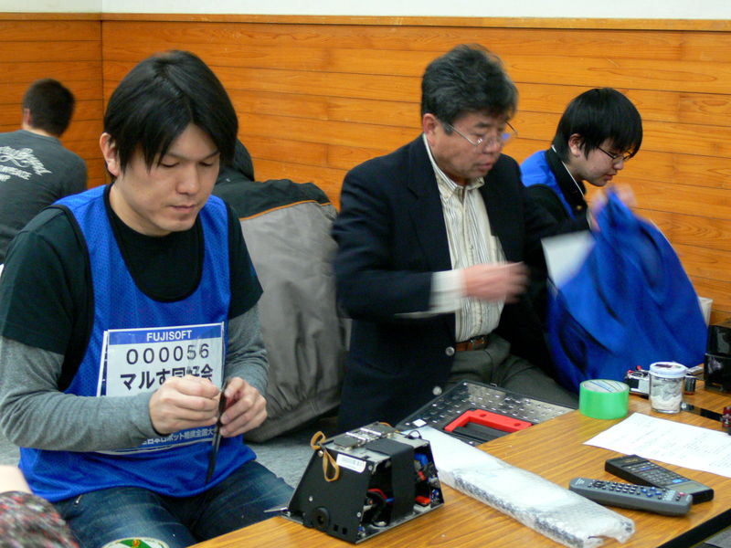 P1100763.jpg