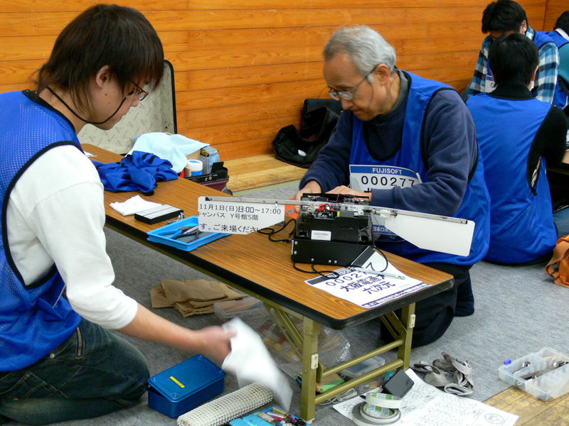 P1100769.jpg