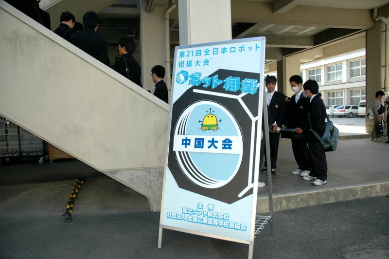 DSC_2036.jpg