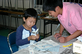DSC_2408_thumb.png