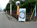 P1090475_thumb.png