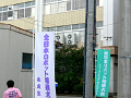P1090487_thumb.png