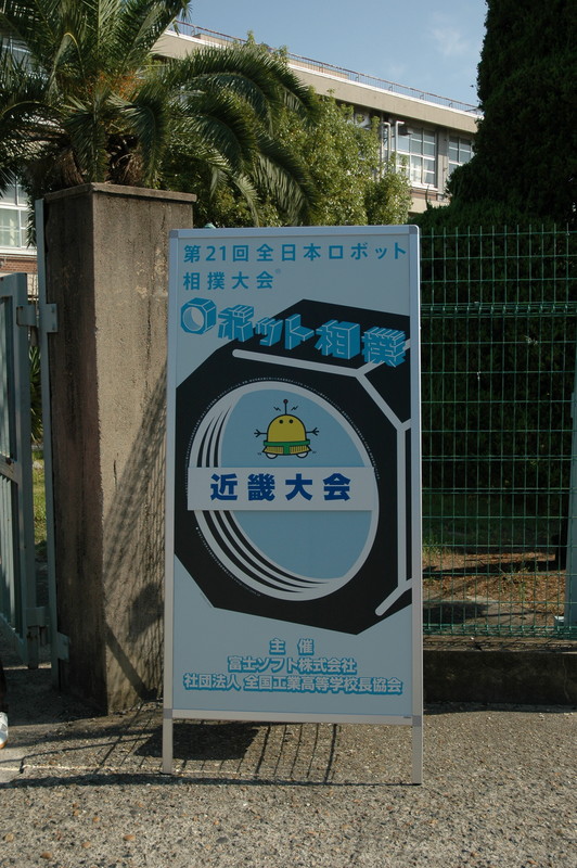 DSC_0113.jpg