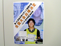 IMG_0090_thumb.png