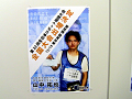 IMG_0100_thumb.png
