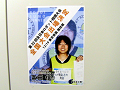 IMG_0110_thumb.png