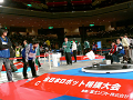 P1219_0125_thumb.png