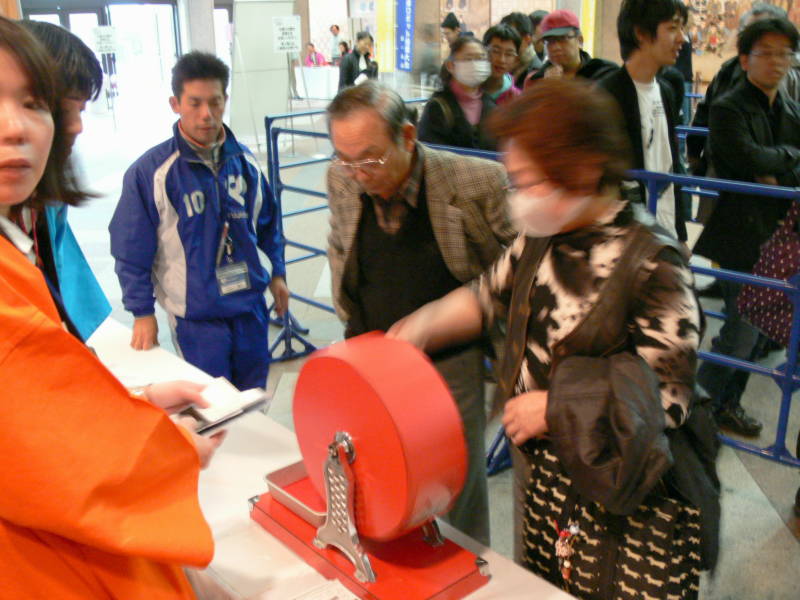 P1219_0670.jpg