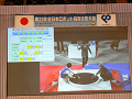 P1219_0980_thumb.png
