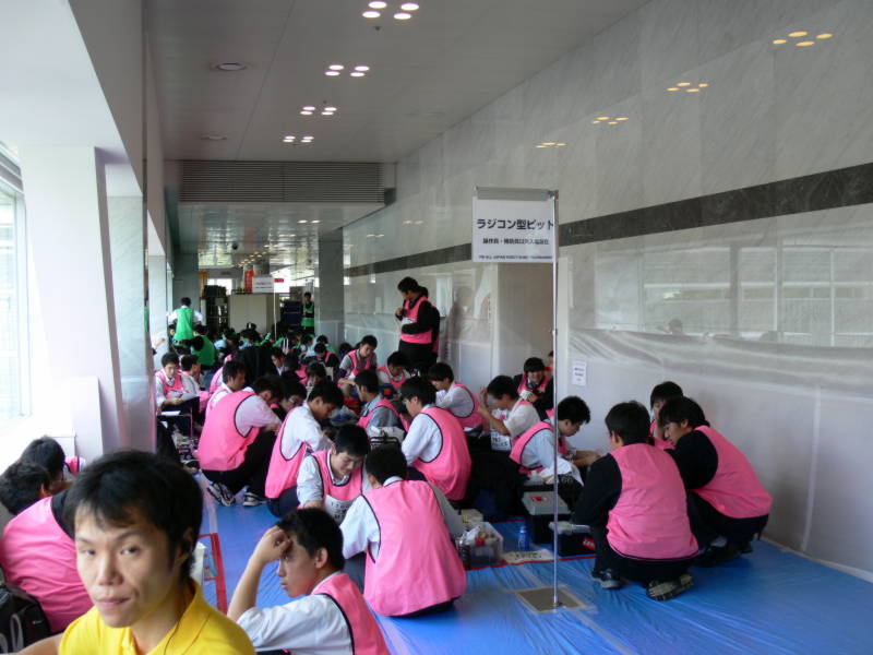 P1130030.jpg