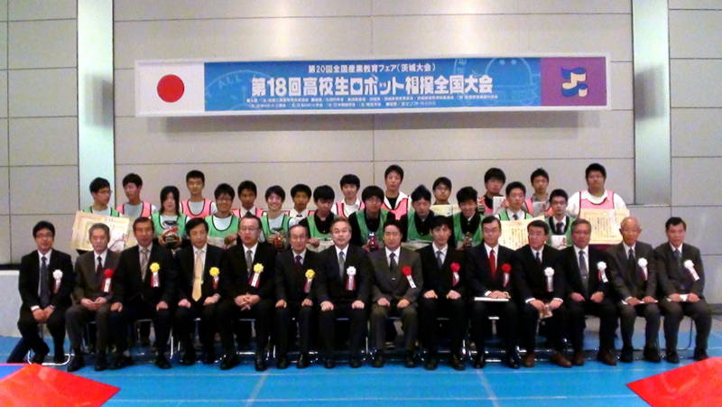 P1130360.jpg