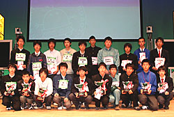 第14回高校生全国大会