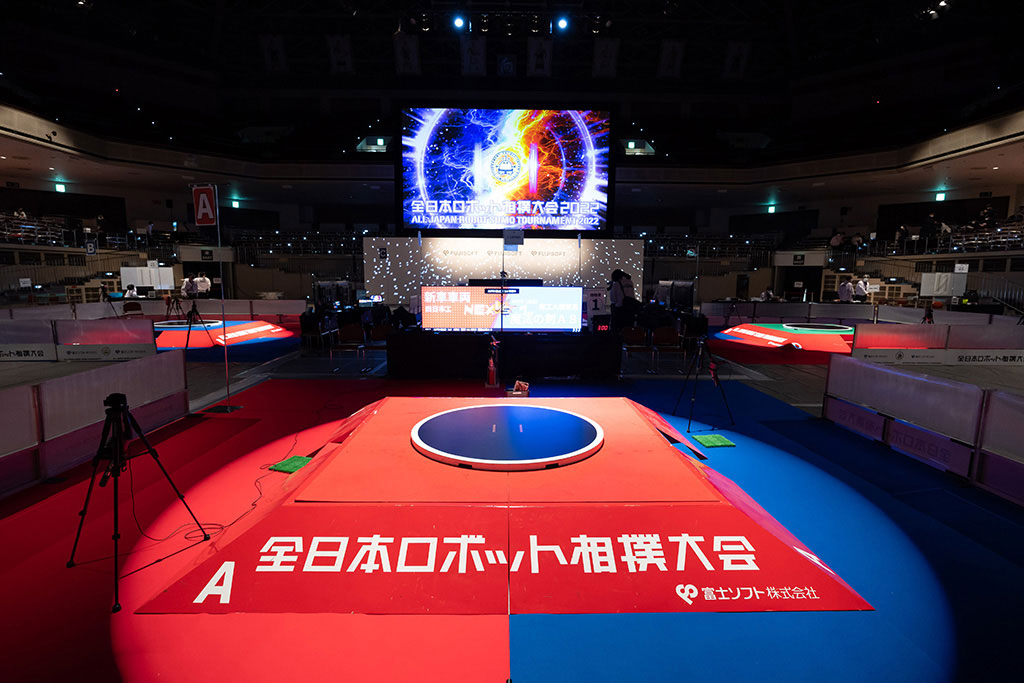 第34回全日本ロボット相撲大会 大会開催 2022月12月10日から2022年12月11日まで