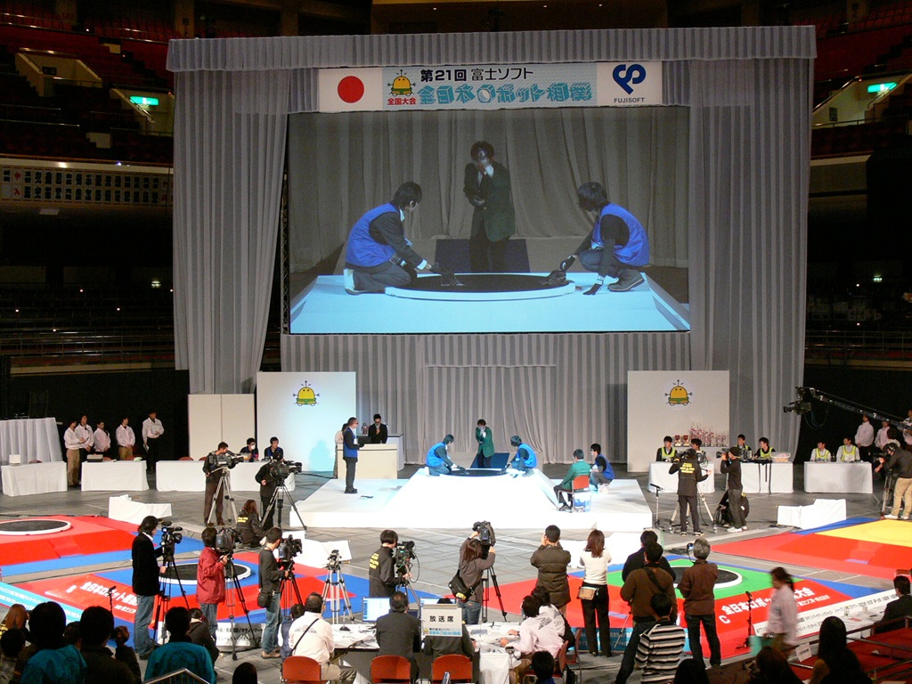 全日本ロボット相撲大会 2009
