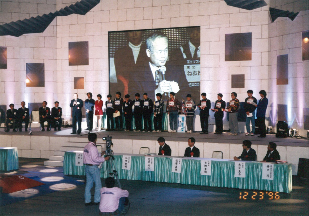 全日本ロボット相撲大会 1996