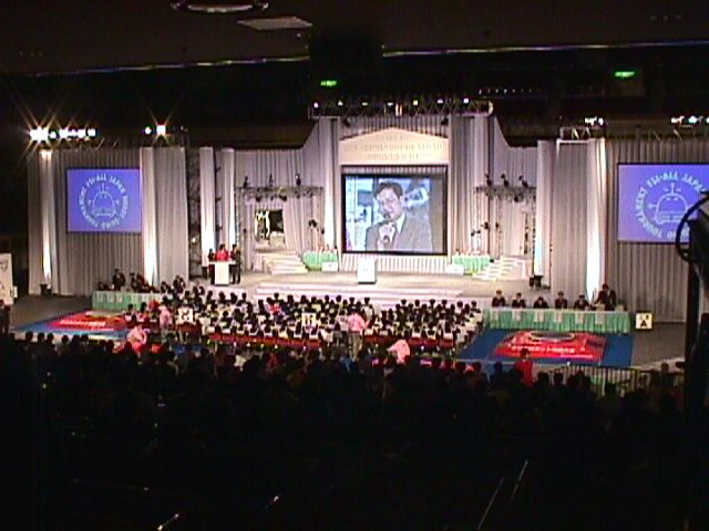 全日本ロボット相撲大会 1997