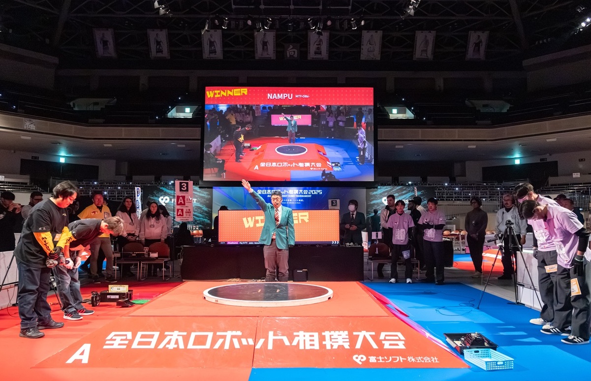 全日本ロボット相撲大会