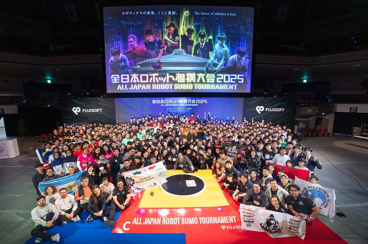 全日本ロボット相撲大会