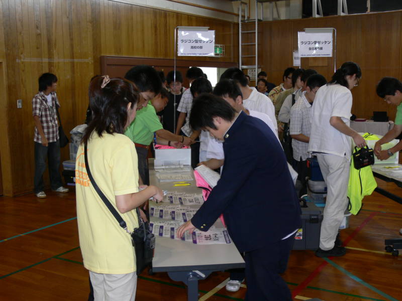 P1020445.jpg