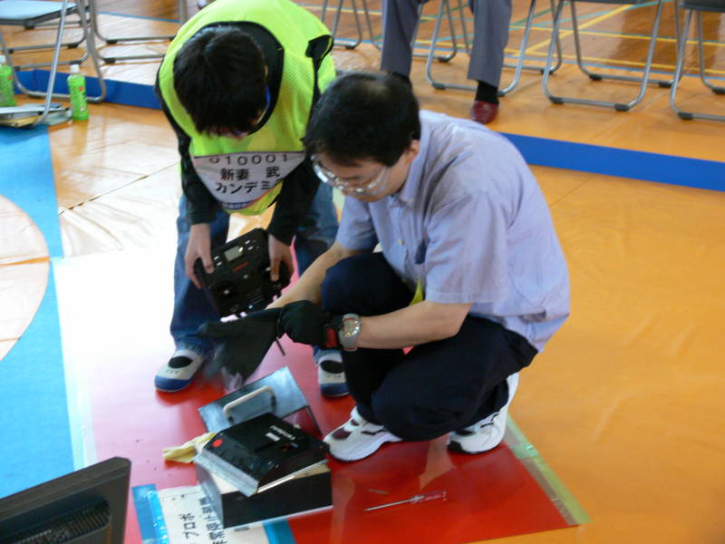 P1020532.jpg