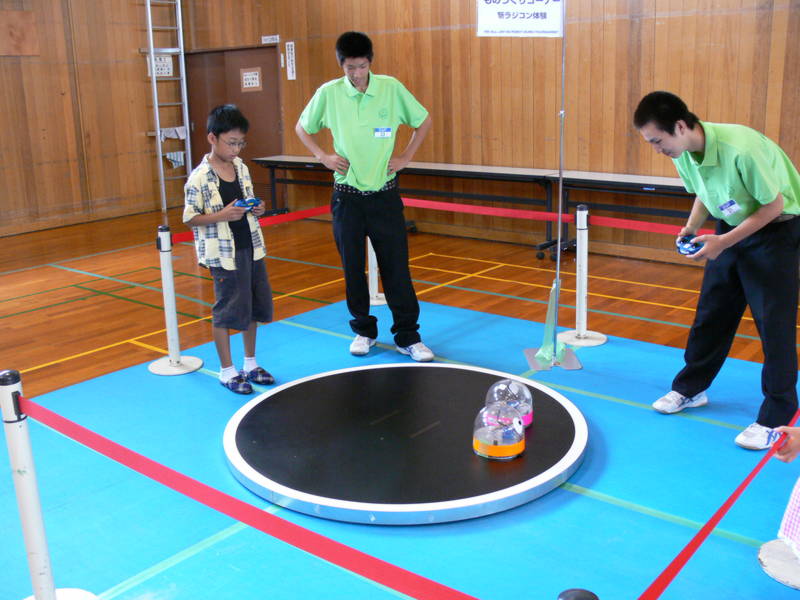 P1020539.jpg