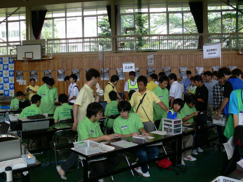 P1020736.jpg