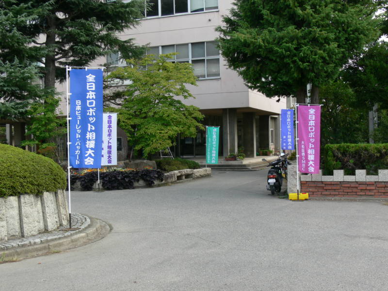 P1020757.jpg