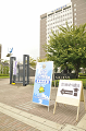 /sumo/robot/archive/lib/h20/tokai/_DSC4771_thumb.png