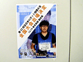 IMG_0120_thumb.png