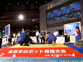 IMG_0238_00_thumb.png