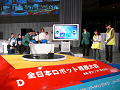 IMG_0239_24_thumb.png