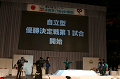 IMG_0319_thumb.png