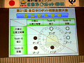 IMG_0344_thumb.png