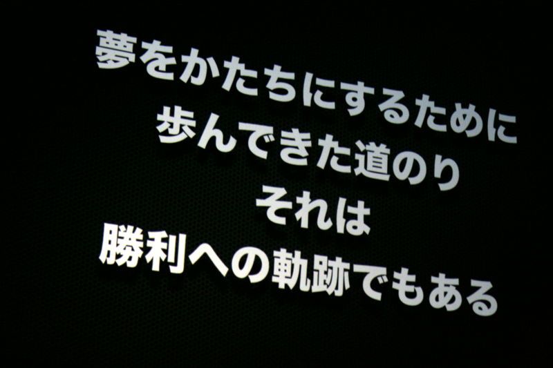 IMG_0438.jpg