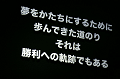 IMG_0438_thumb.png