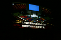 IMG_0442_thumb.png