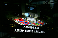 IMG_0443_thumb.png