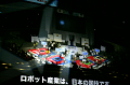 IMG_0448_thumb.png