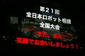 IMG_0450_thumb.png