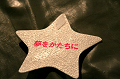 IMG_0452_thumb.png