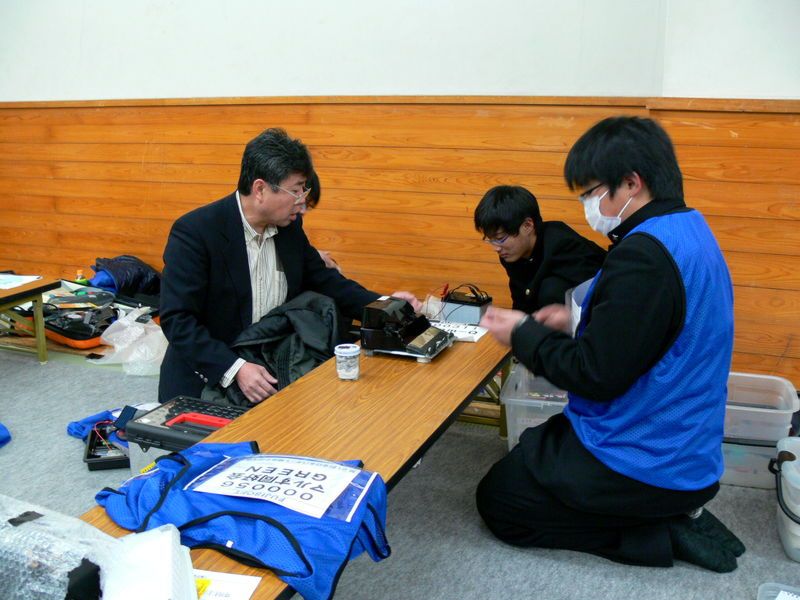 P1100745.jpg