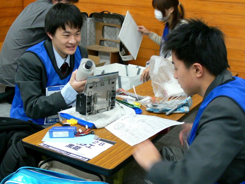 P1100759.jpg