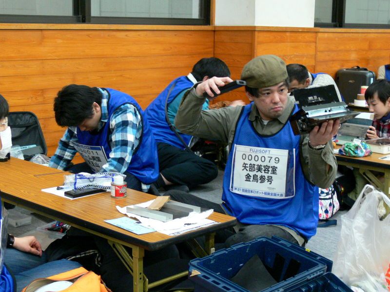 P1100768.jpg