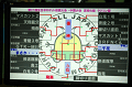 DSC_2430_thumb.png
