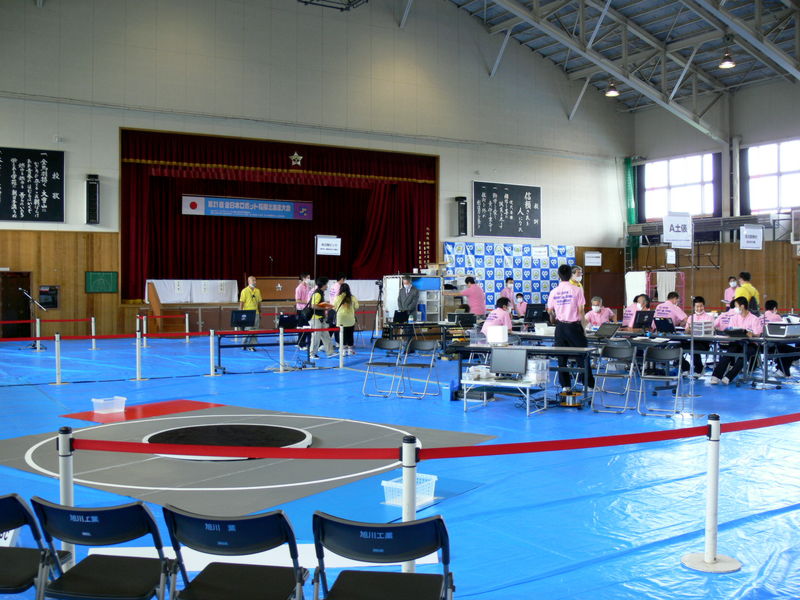 P1080054.jpg