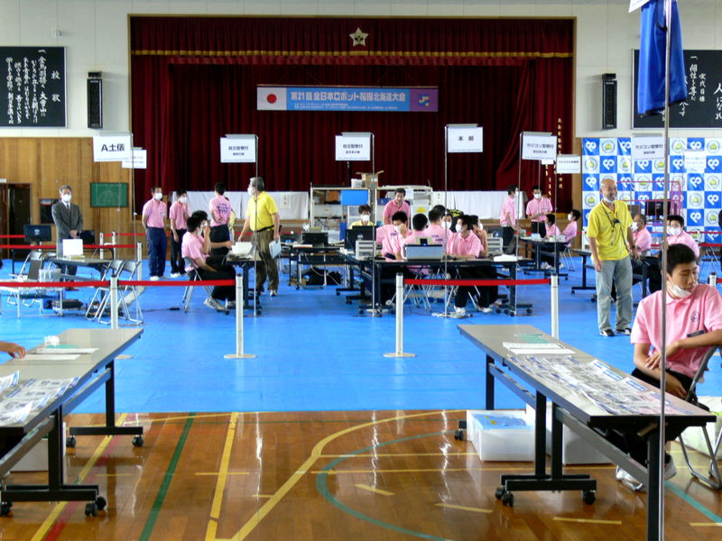 P1080059.jpg