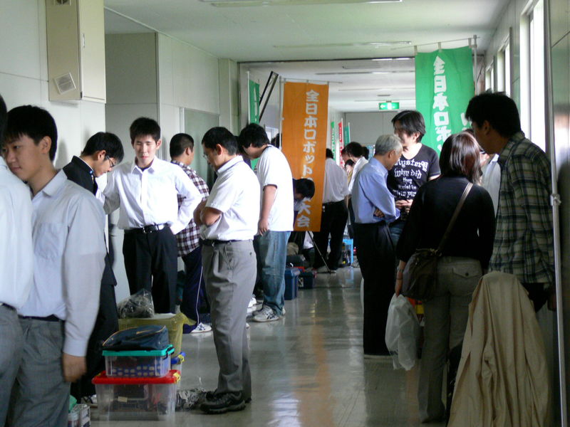 P1080061.jpg