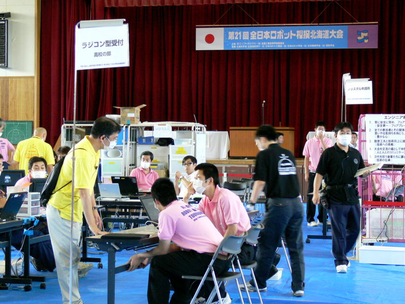 P1080131.jpg