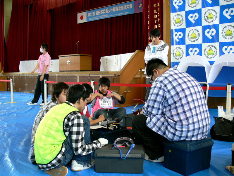 P1080140.jpg