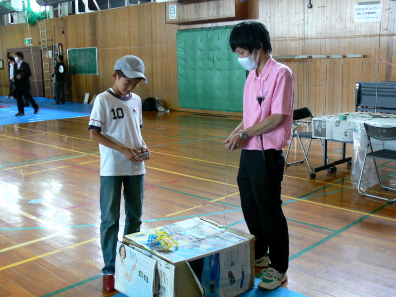 P1080290.jpg